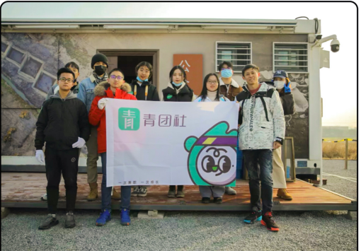 我在良渚挖文物？青團社X良渚古城遺址，共啟「對話良渚計劃」