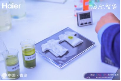 海爾新物種BlingBling彩裝機(jī)上市，以場景服務(wù)鏈接用戶聚合生態(tài)