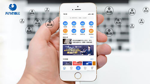 美女機(jī)器人帶動(dòng)共享飛機(jī)突破？6分鐘銷8億得益科技加持