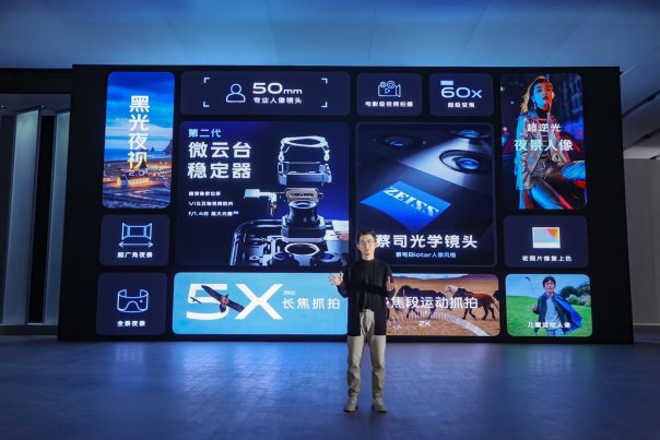 強悍！ vivo X60系列用實力交出“四冠”成績單