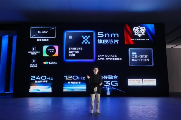 強悍！ vivo X60系列用實力交出“四冠”成績單