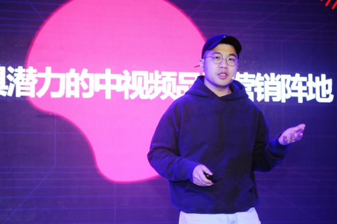 西瓜視頻斬獲2020年度創(chuàng)新營銷平臺獎，讓更多人看見中視頻營銷價值