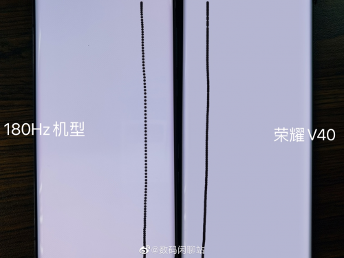 1月18日一起前所未感：榮耀V40，這次真的來(lái)了