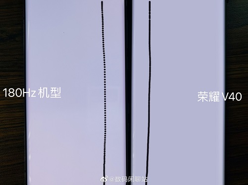 榮耀官宣2021新品發(fā)布會(huì)：1月18 日 榮耀V40來了！