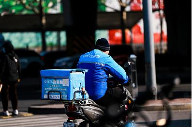 2021年千億藍海的新項目，不容錯過的投資風口