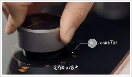 拒絕“偽火力”，這是”制灶“的態(tài)度