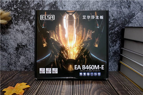 體驗(yàn)次時(shí)代畫質(zhì)，用艾爾莎EA B460M-E搭建高性價(jià)比光追配置