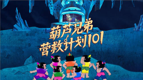 新東方在線x上美影打造教育新國潮，這波營銷誰人不打call