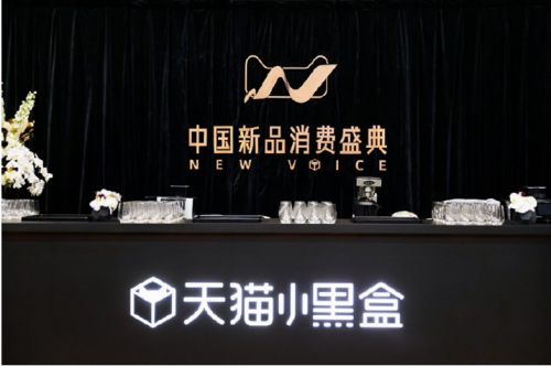 新品消費盛典，工業(yè)機(jī)器人實力搶鏡！