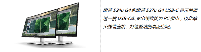惠普亮相2021年CES消費(fèi)電子展：助力打造全新創(chuàng)作和協(xié)作計(jì)算體驗(yàn)