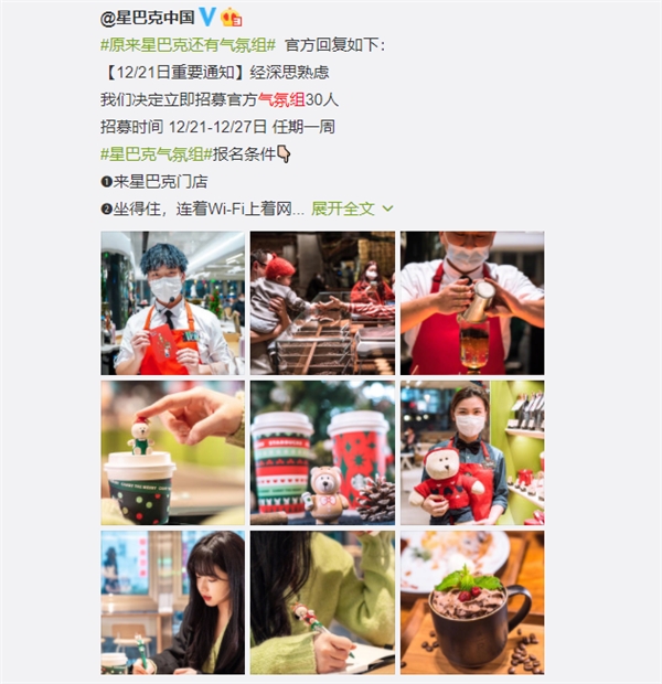 不做“學(xué)習(xí)氣氛組”，阿卡索趣味課堂喚醒孩子學(xué)習(xí)“內(nèi)驅(qū)力”