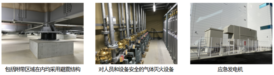 羅姆阿波羅筑后工廠的環(huán)保型新廠房竣工，為SiC功率元器件生產(chǎn)增能!