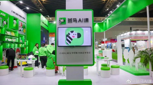 猿輔導(dǎo)在線教育，400萬家庭的信任選擇