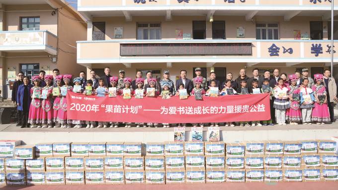 扶貧攻堅(jiān)結(jié)碩果，華潤蘇果曬出成績單
