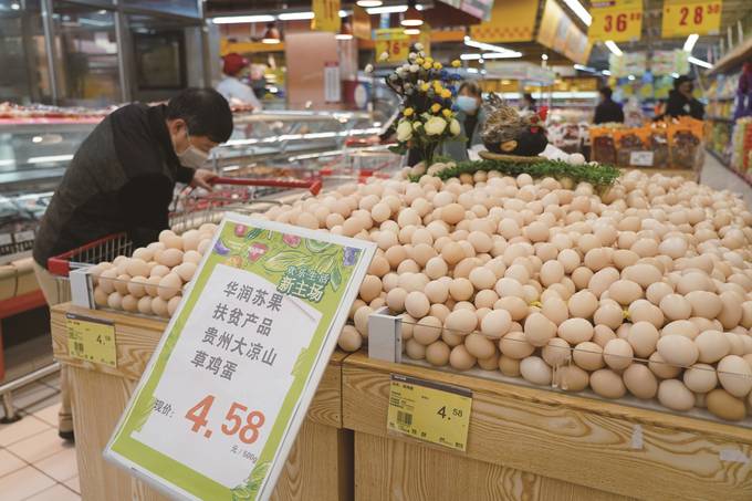 扶貧攻堅(jiān)結(jié)碩果，華潤蘇果曬出成績單