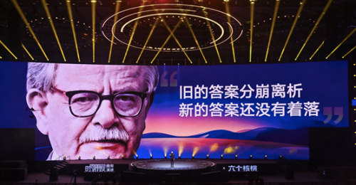 飛鶴x筆記俠：所謂時(shí)間的朋友，是不?；^、不抖機(jī)靈
