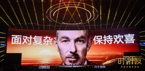 飛鶴x筆記俠：所謂時(shí)間的朋友，是不?；^、不抖機(jī)靈