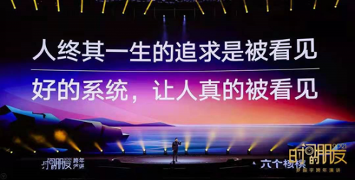 飛鶴x筆記俠：所謂時(shí)間的朋友，是不?；^、不抖機(jī)靈