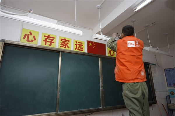 2021年首盞公益燈！三雄極光點(diǎn)亮求學(xué)夢(mèng)
