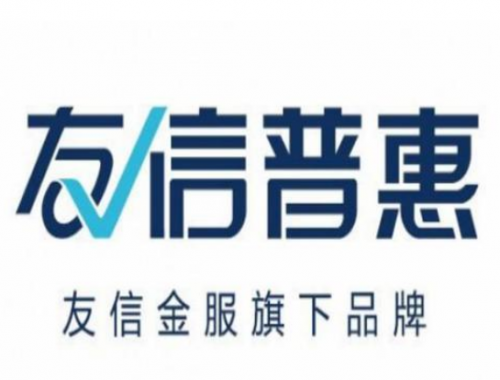 友信普惠采取嚴(yán)密風(fēng)控系統(tǒng)，全方位防范老賴行為