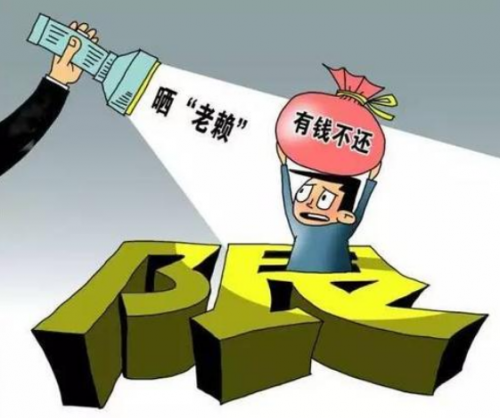 友信普惠采取嚴(yán)密風(fēng)控系統(tǒng)，全方位防范老賴行為