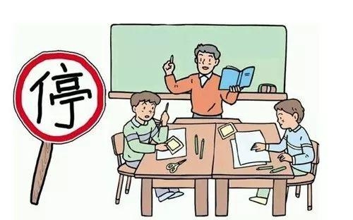 叫停教師到培訓(xùn)機(jī)構(gòu)兼職行為！阿卡索全職外教讓學(xué)習(xí)無(wú)憂