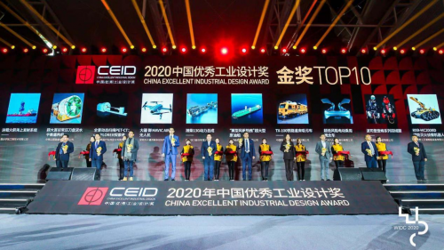波司登2021開年喜迎開門紅 零售業(yè)績(jī)?cè)賱?chuàng)佳績(jī)