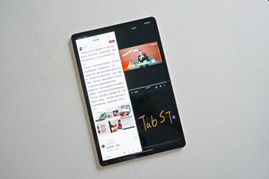 學霸養(yǎng)成神器：選三星Galaxy Tab S7就對了！