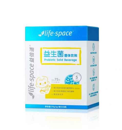 寶寶吃益生菌好嗎？LifeSpace益生菌是個好選擇