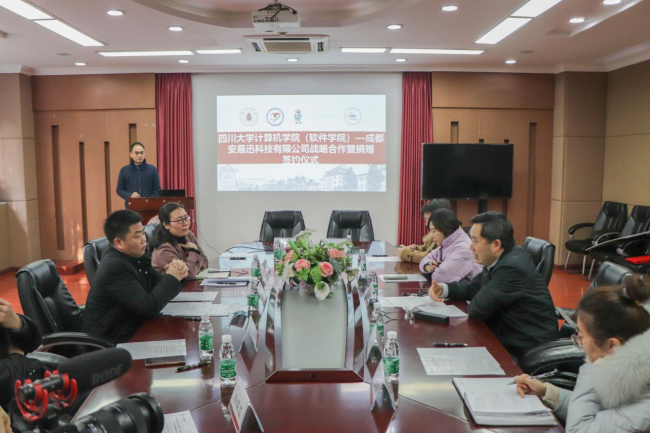 魯大師與四川大學(xué)成立聯(lián)合實(shí)驗(yàn)室，以后萬(wàn)物皆可測(cè)試了？
