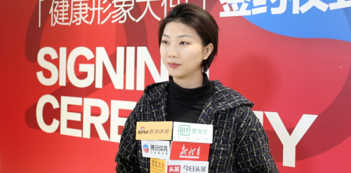奧運冠軍女排袁心玥成為“健康形象大使”