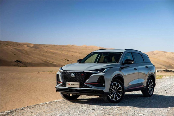 2021款長(zhǎng)安CS75PLUS，立足世界，進(jìn)擊未來