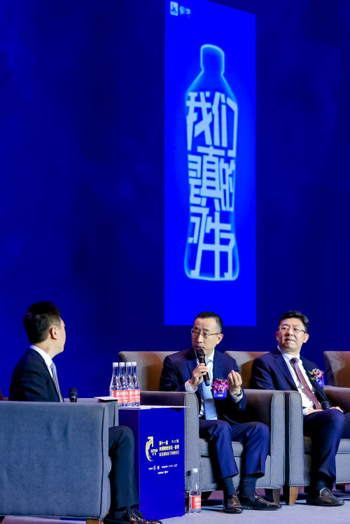 “第十一屆央視財經(jīng)香港論壇”成功舉辦，蒙牛集團總裁盧敏放受邀出席