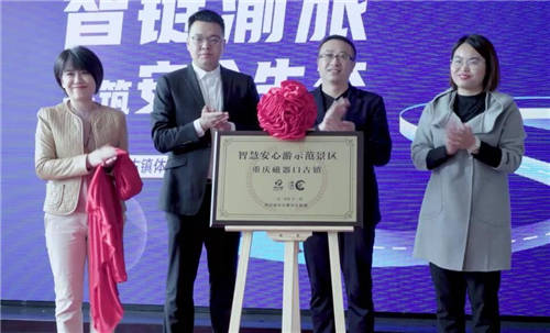 聚勢突圍！國內(nèi)首部文旅抗疫微紀(jì)錄片震撼發(fā)布