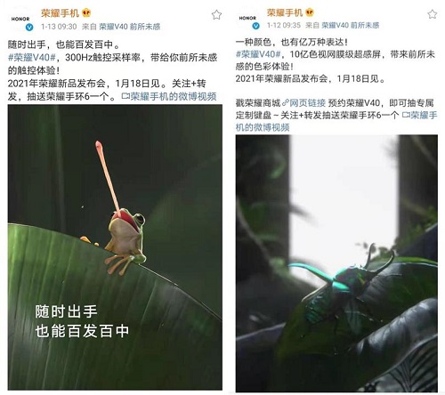榮耀V40官宣5000萬超感光主攝，繼續(xù)深耕一體化影像方向