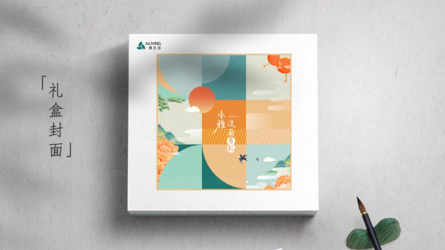 雅生活I(lǐng)P全新亮相！首部大電影《小雅與毛毛蟲》同步溫暖上映