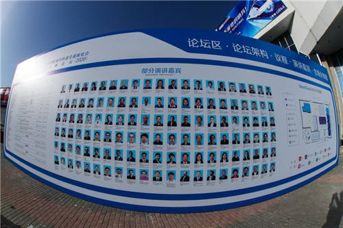 2021北京國際城市軌道交通展覽會暨高峰論壇8月開幕，已正式招展