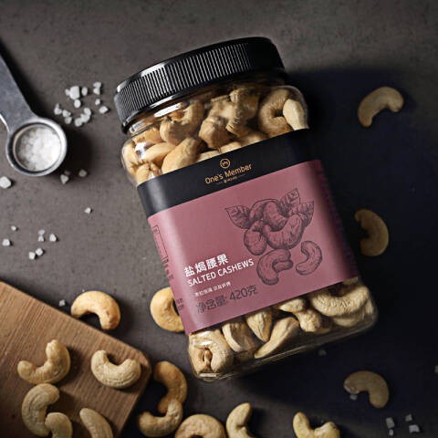 這樣的職業(yè)還缺人嗎？One’s Member全球“買手”成人人羨慕的職業(yè)！