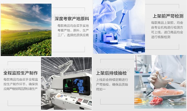 這樣的職業(yè)還缺人嗎？One’s Member全球“買手”成人人羨慕的職業(yè)！