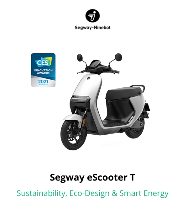 九號(hào)公司共享電動(dòng)車新品在CES 2021曝光，四款產(chǎn)品獲CES創(chuàng)新獎(jiǎng)