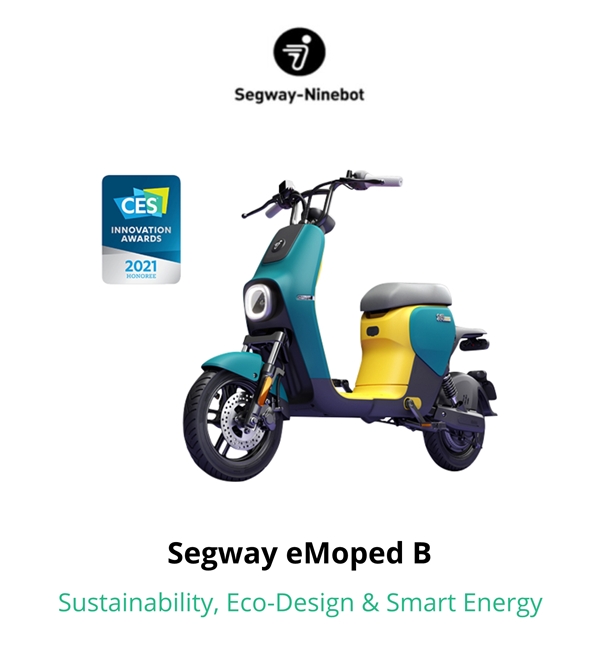 九號(hào)公司共享電動(dòng)車新品在CES 2021曝光，四款產(chǎn)品獲CES創(chuàng)新獎(jiǎng)