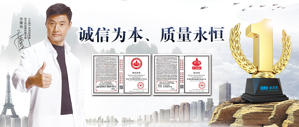凈水器十大品牌哪種好？法蘭尼創(chuàng)新好水還原健康