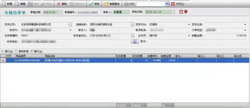 外觀屏幕體驗全都是頂級，榮耀V40售價曝光3999元