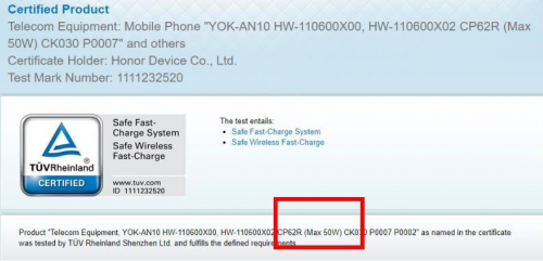 外觀屏幕體驗全都是頂級，榮耀V40售價曝光3999元