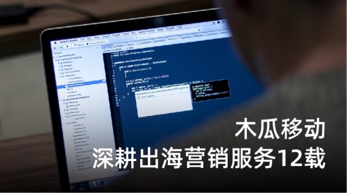 創(chuàng)業(yè)板申請(qǐng)進(jìn)行時(shí)：木瓜移動(dòng)沖擊創(chuàng)業(yè)板，未來可期