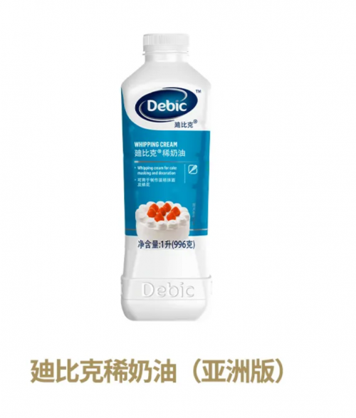 廸比克Debic用品質造創(chuàng)意 用創(chuàng)意守護愛與味蕾