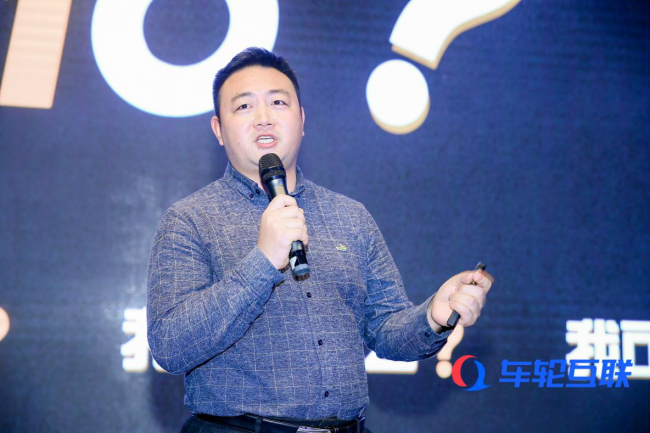 “奮進(jìn)”奏響車輪互聯(lián)2021年主旋律 連鎖品牌“膜家”閃亮登場(chǎng)