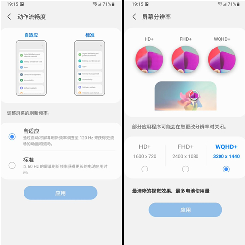 安卓旗艦機(jī)皇再度降臨，三星Galaxy S21 Ultra 5G正式發(fā)布