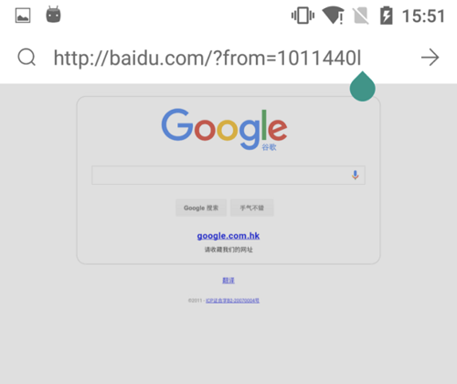 黑客視角揭秘WiFi釣魚，零信任帶來防護(hù)突破