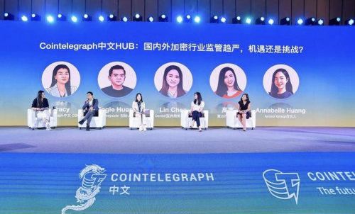 Deepcoin：最值得信賴的交易所，用戶首選！